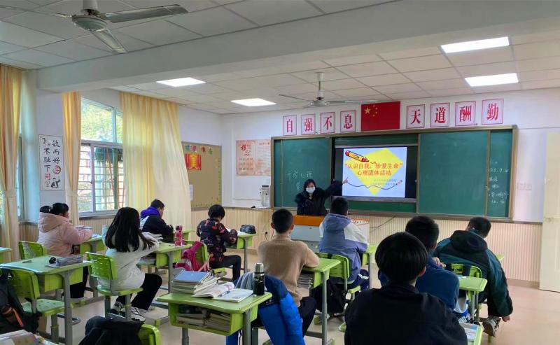 微信图片_20230331152505_副本.jpg