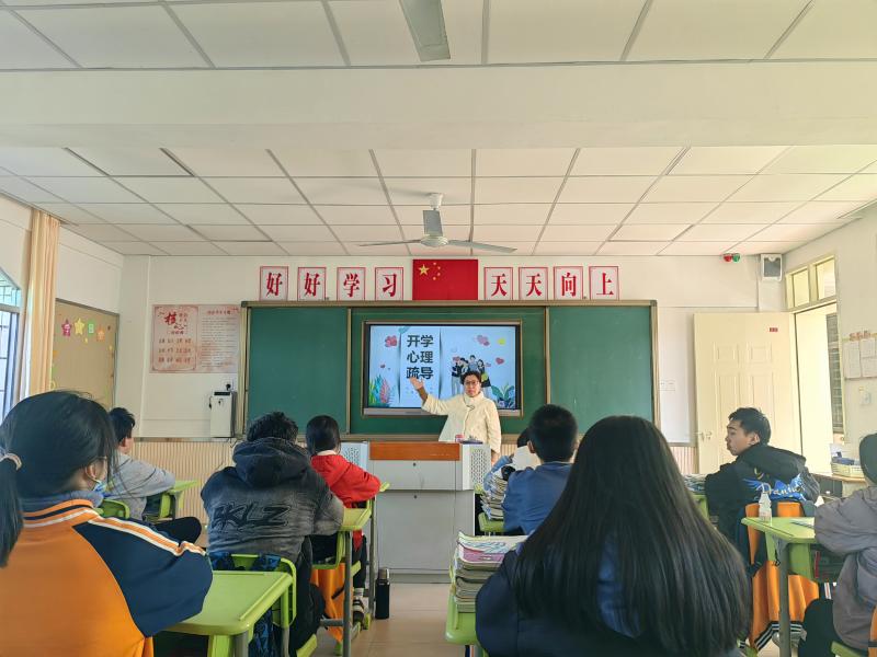 微信图片_20230331152456_副本.jpg