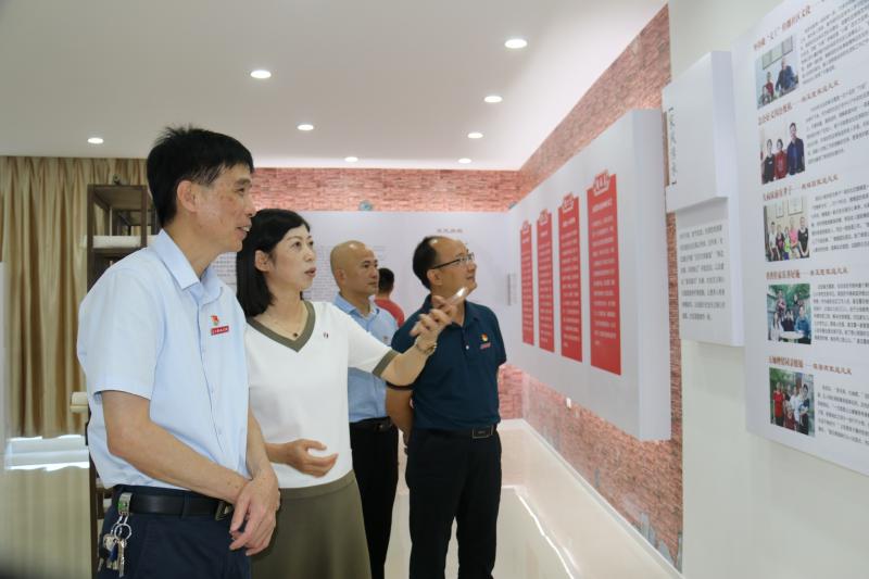 微信图片_20230630183436.jpg