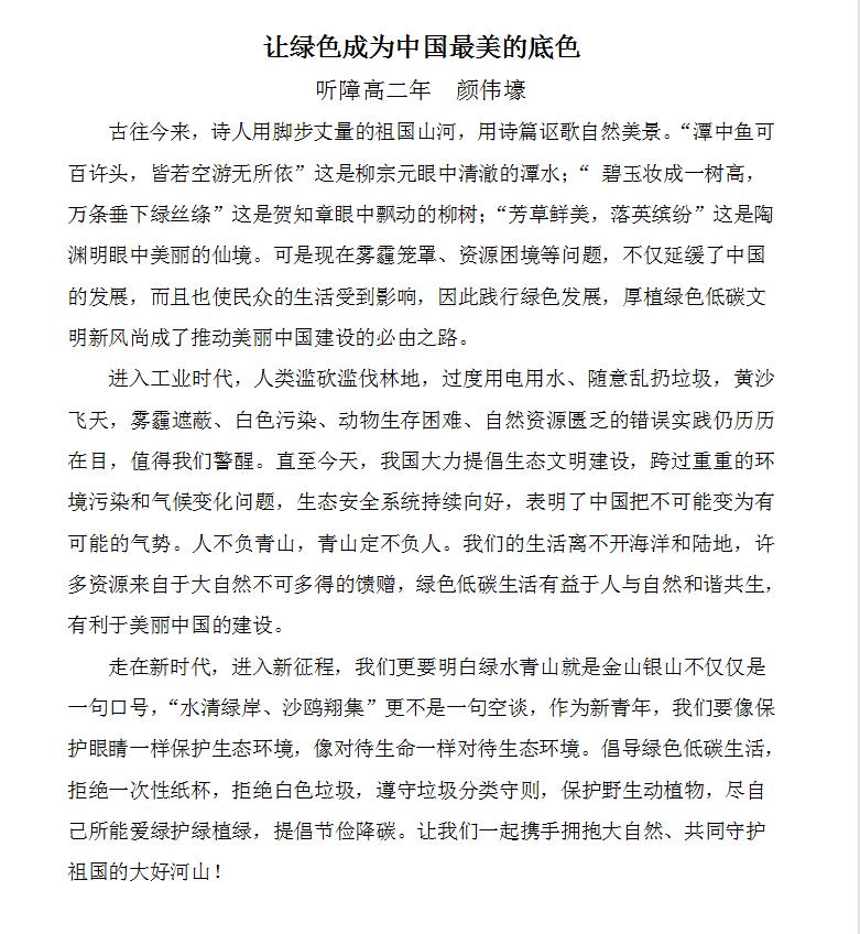 图片8.jpg