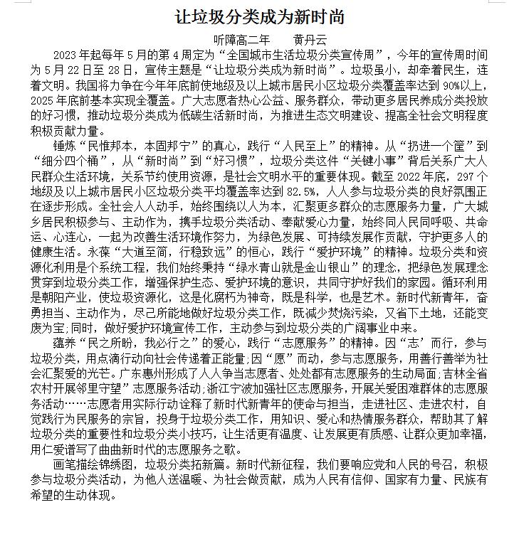 图片7.jpg