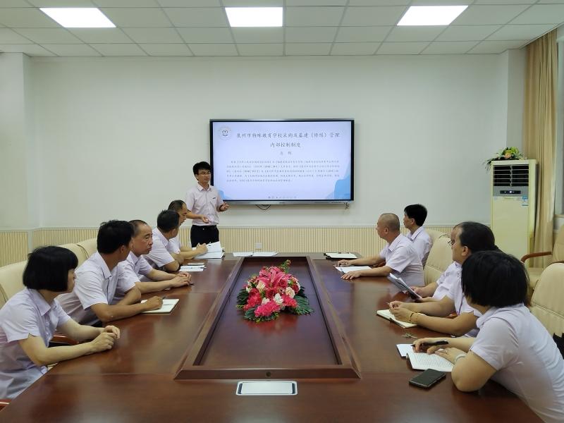 微信图片_2023062920083150.jpg