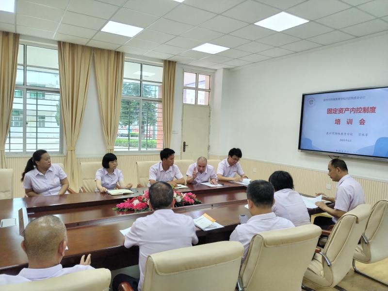 微信图片_202306292008312.jpg