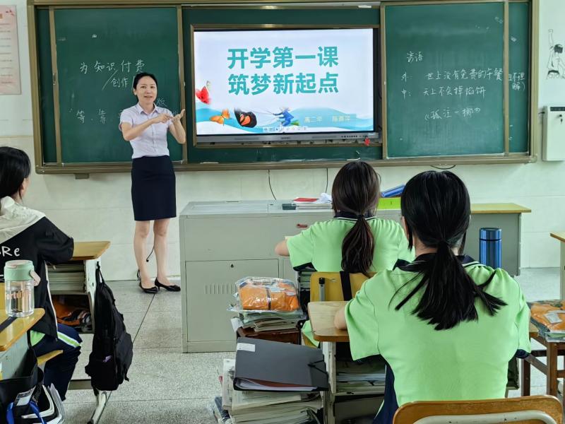 微信图片_20230909155548.jpg