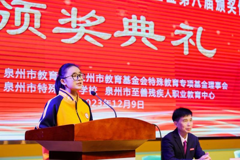 微信图片_20231209161333.jpg