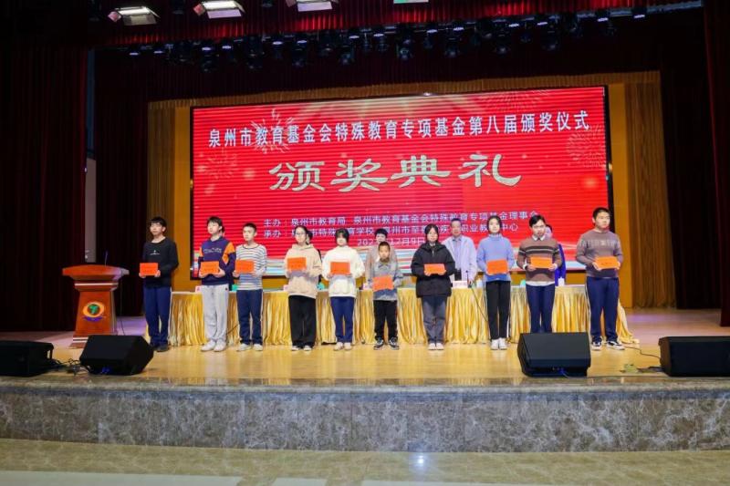 微信图片_20231209161311.jpg
