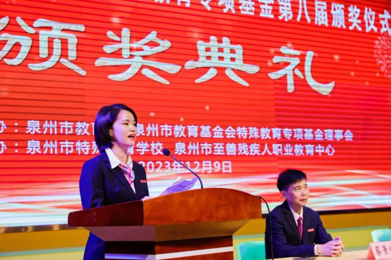 微信图片_20231209161309.jpg