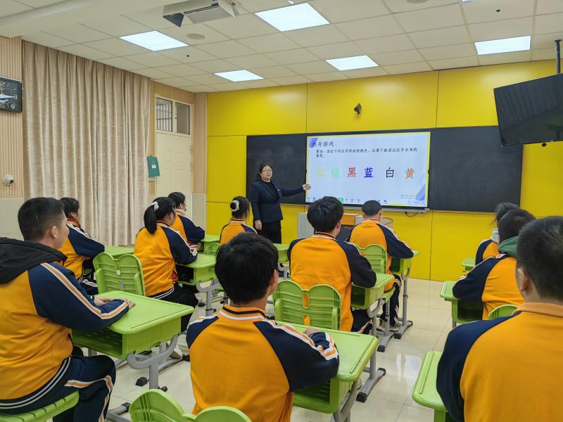 微信图片_20231225111200.jpg