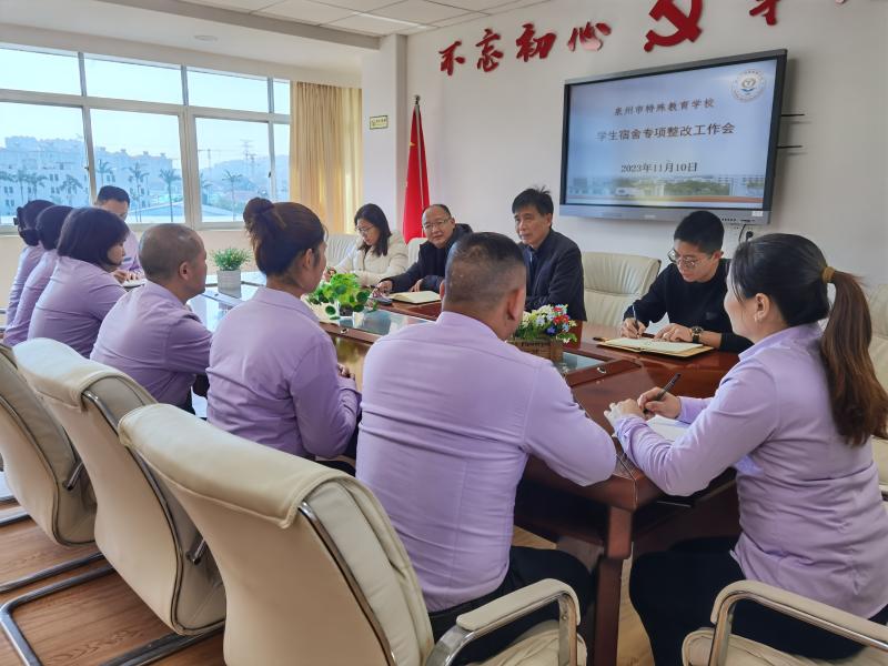 微信图片_20231222165313.jpg