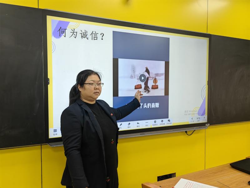 微信图片_20231225111203.jpg
