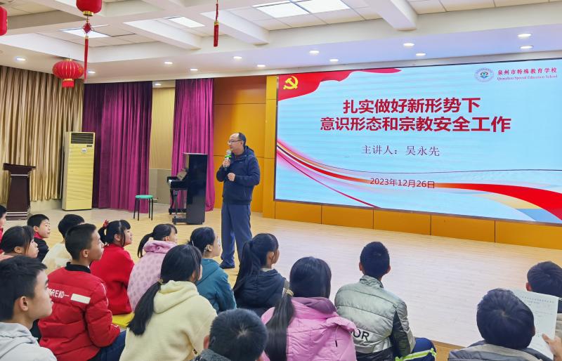 微信图片_20240112150440.jpg