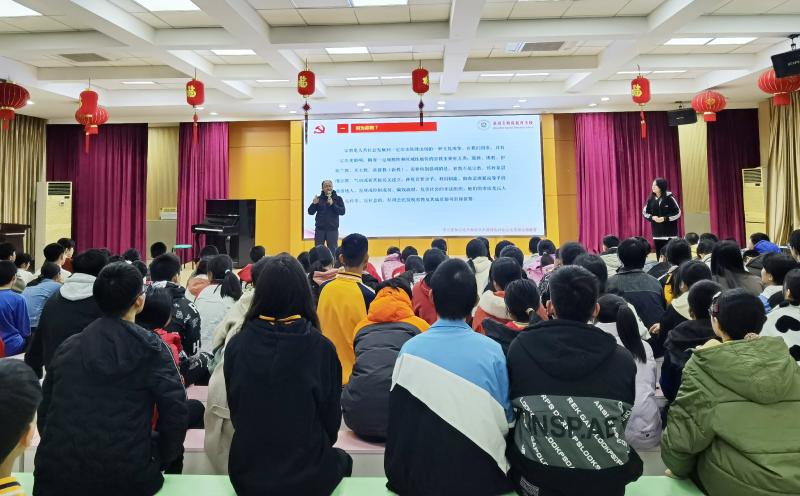 微信图片_20240112150434.jpg