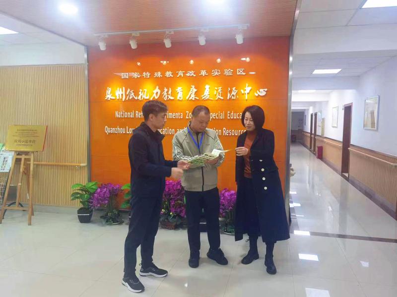 微信图片_20240319092939_副本.jpg