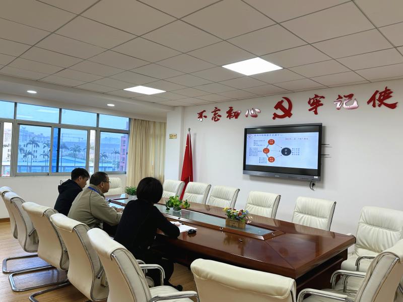 微信图片_20240319093019_副本.jpg