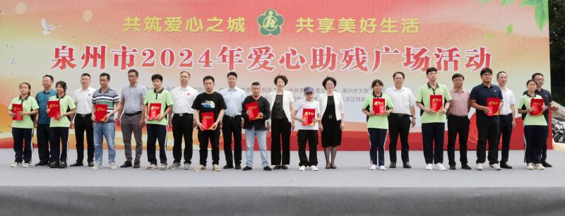 微信图片_20240524102619_副本.jpg