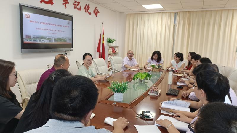 微信图片_20240604164335_副本.jpg
