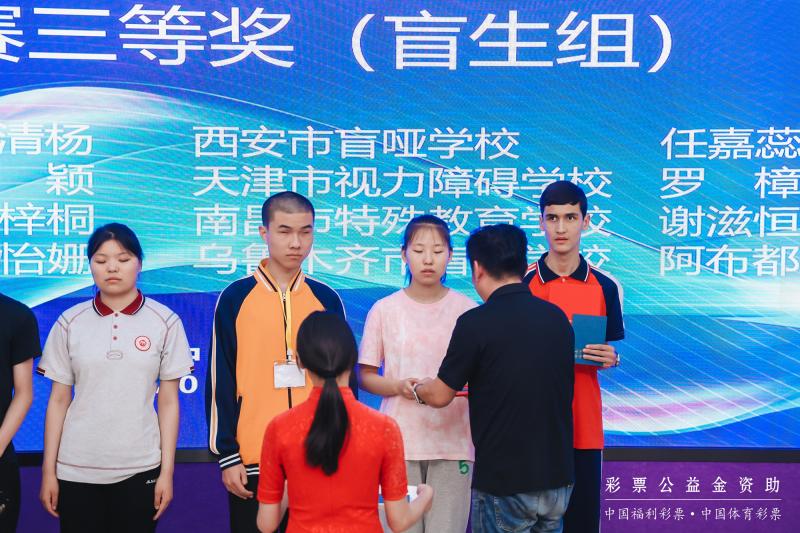 微信图片_20240617093322_副本.jpg