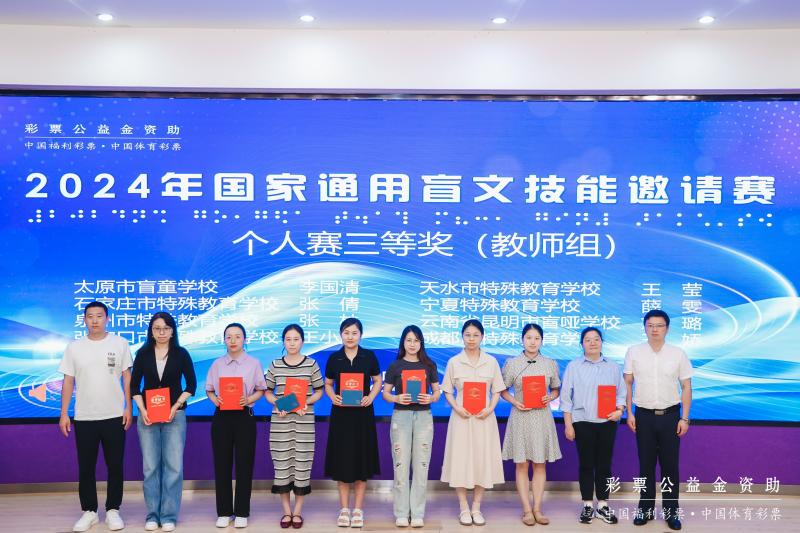 微信图片_20240617093320.jpg