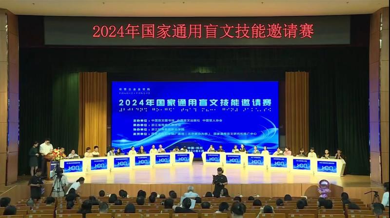 微信图片_20240617094334_副本.jpg