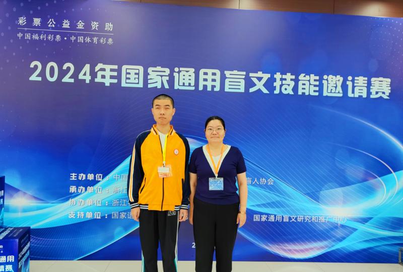 微信图片_20240617093253_副本.jpg