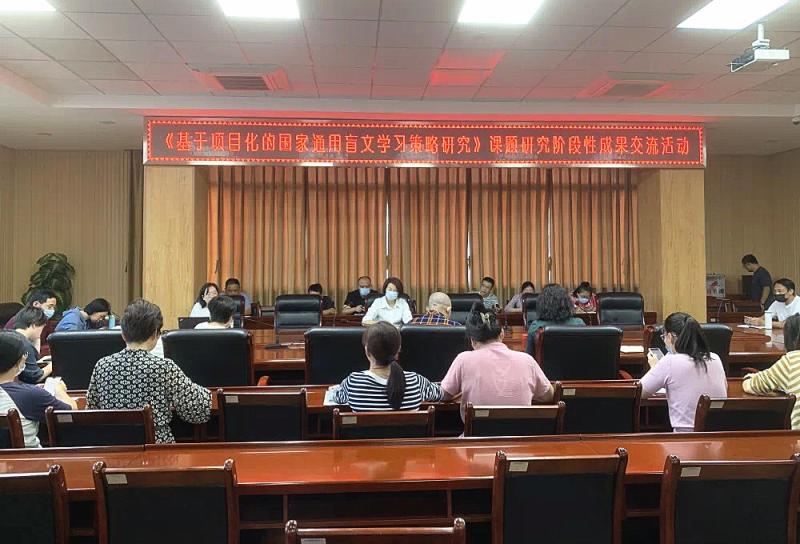 微信图片_20240617161808_副本.jpg