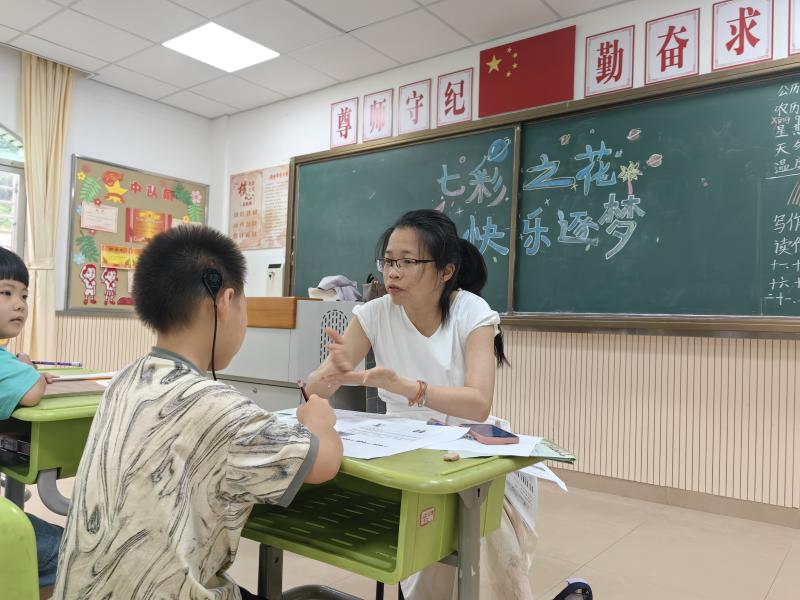 微信图片_20240626161351.jpg