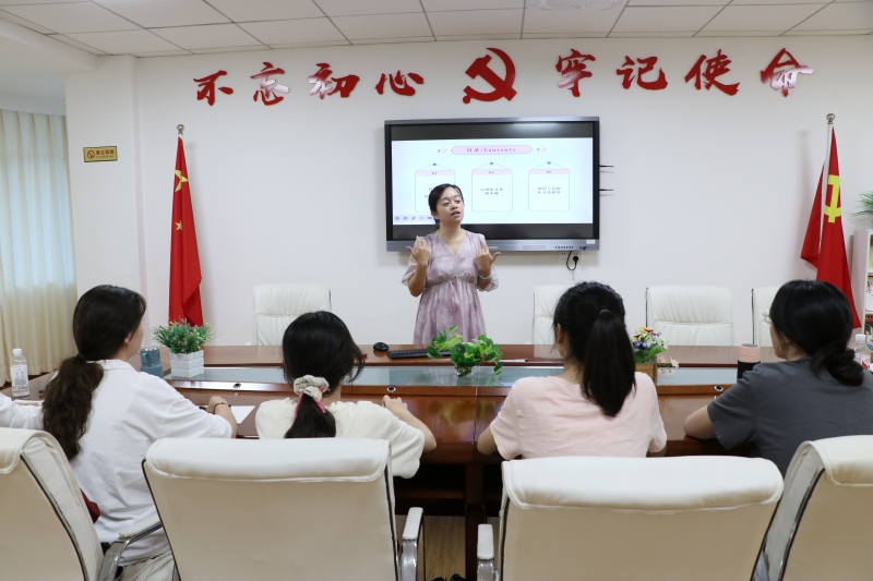 孤独症知识讲座.jpg