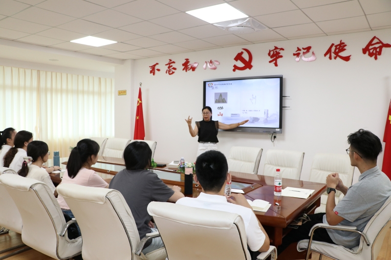 手语知识讲座.jpg