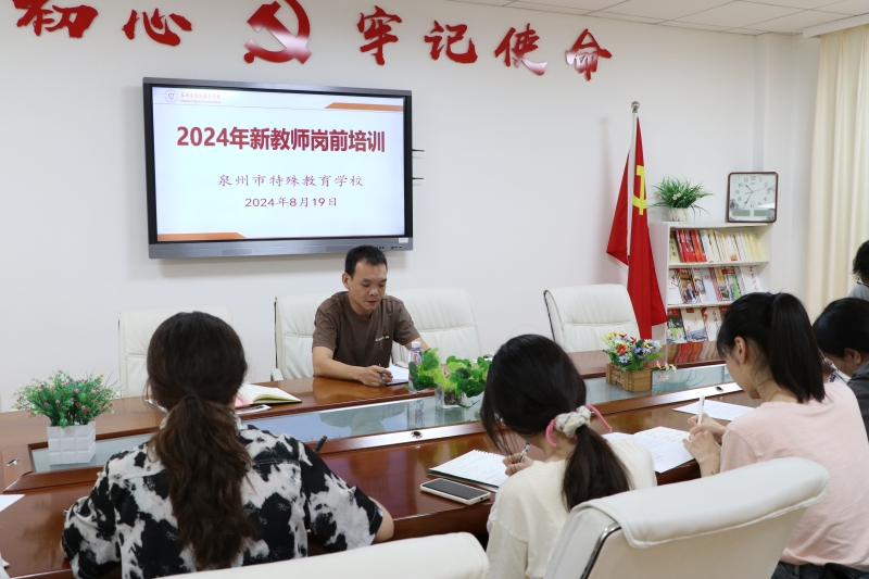 制度解读3.jpg