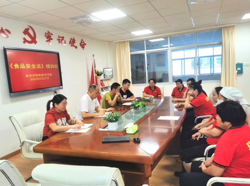 微信图片_20240828161821_副本.jpg
