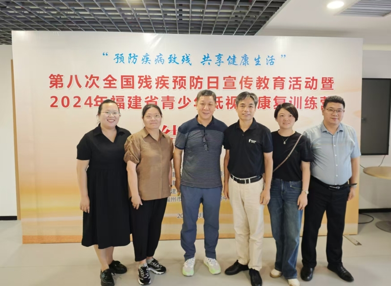 微信图片_20240828163904.jpg