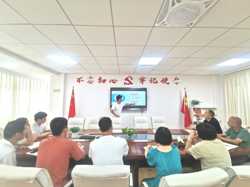 微信图片_20240831115838.jpg