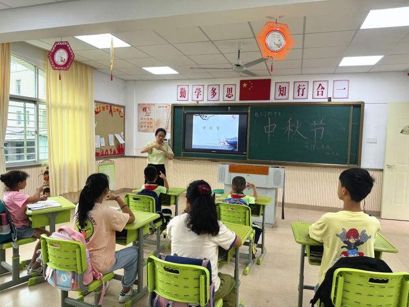 微信图片_20240920145313_副本.jpg