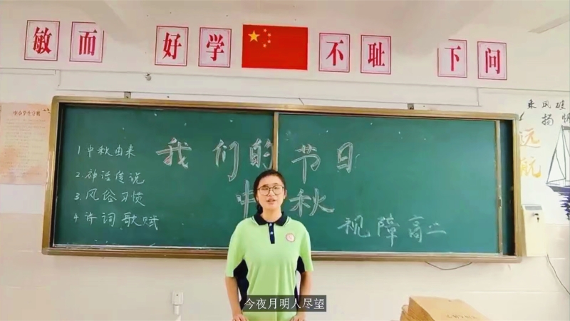 微信图片_20240920145241_副本.jpg