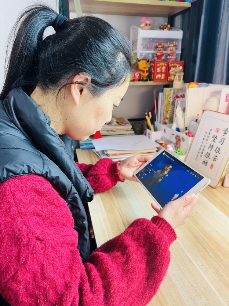 微信图片_初一盲班家长观看开学照片3_副本.jpg