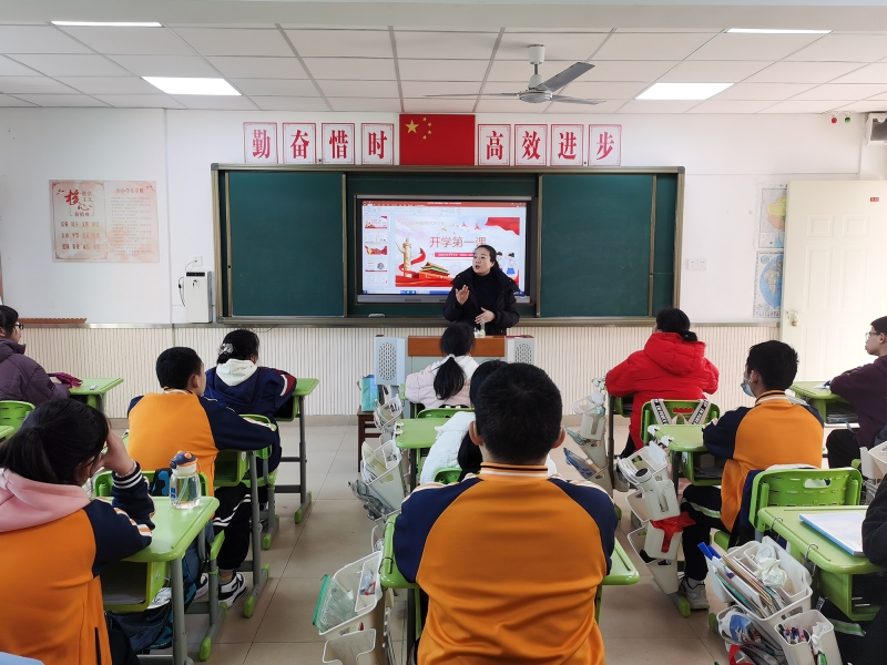 微信图片_20250219101219副本.jpg