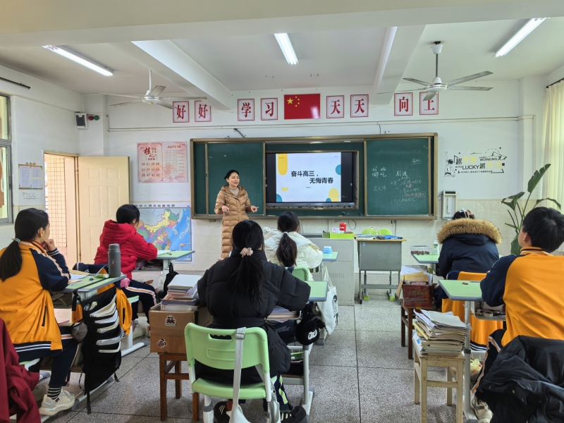 微信图片_20250218171814_副本.jpg