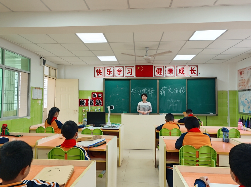 视障四年级  学雷锋主题班会g.jpg