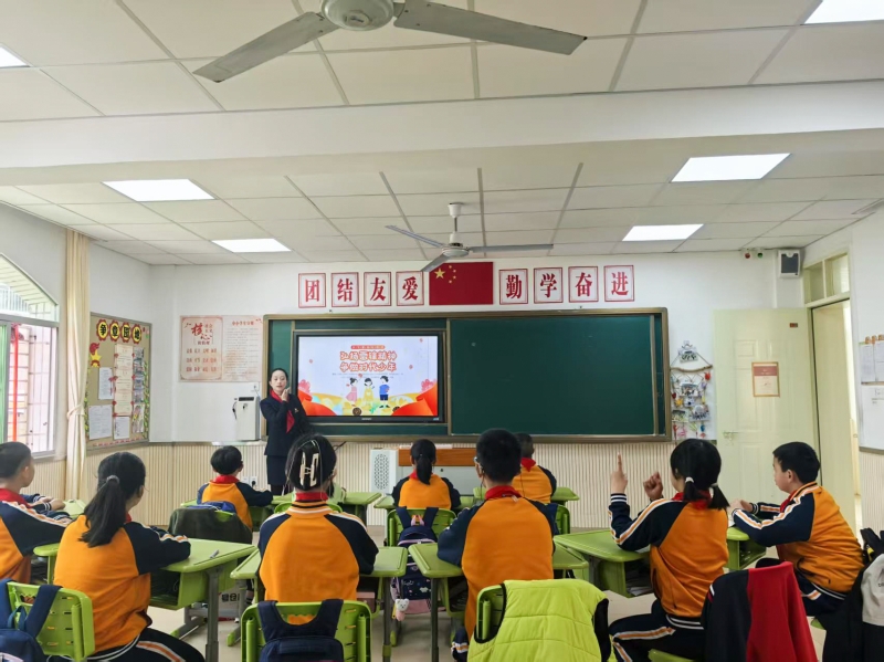 听障四年级班会g.jpg