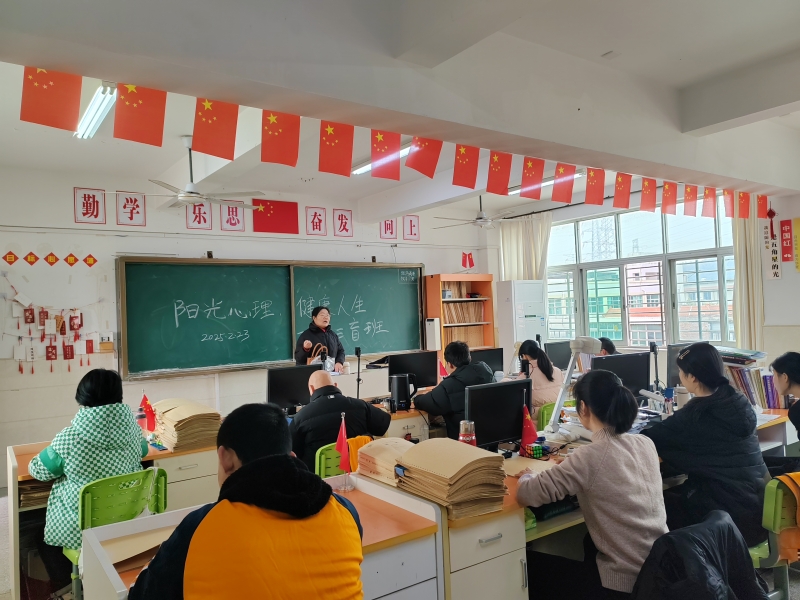 微信图片_20250224103009.jpg