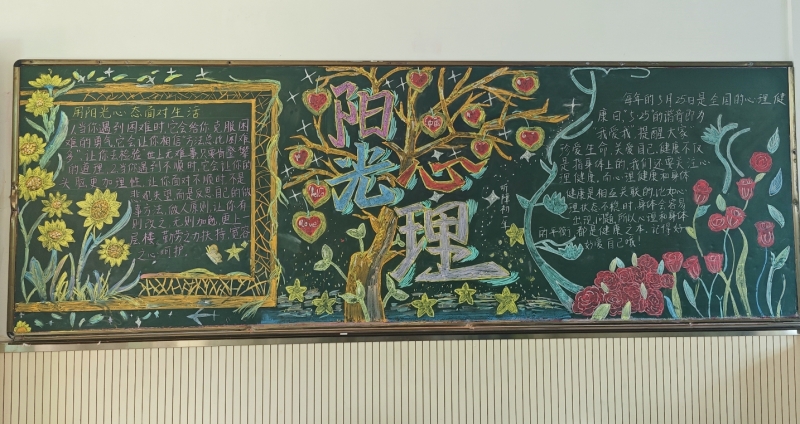 微信图片_20250401174555_副本.jpg